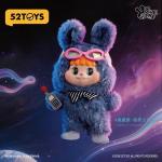 LITTLE BUNS 20世纪太空幻想系列毛绒挂件